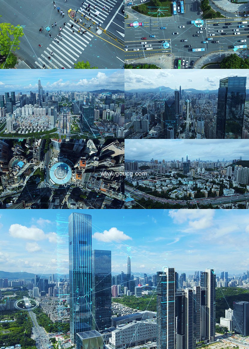 4K智慧城市北上广深深圳智慧城市科技城市智能时代