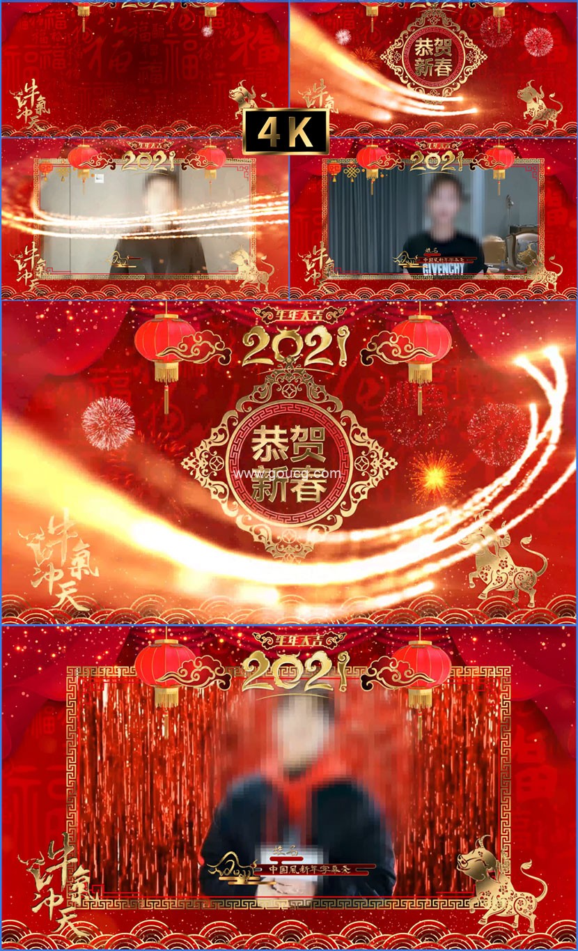 中国风新年祝福拜年pr模板