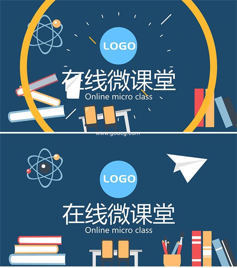 创意mg动画微课堂logo展示片头ae模板